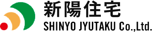 新陽住宅 SHINYO JYUTAKU Co.,Ltd.