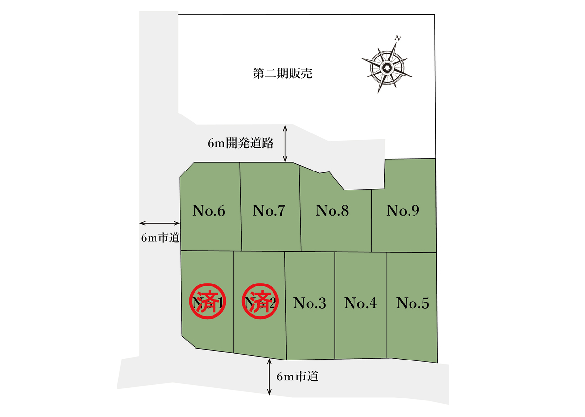 JR東船橋駅徒歩13分、新駅まで徒歩15分！50坪以上、全14区画！第一期9区画のご案内！
