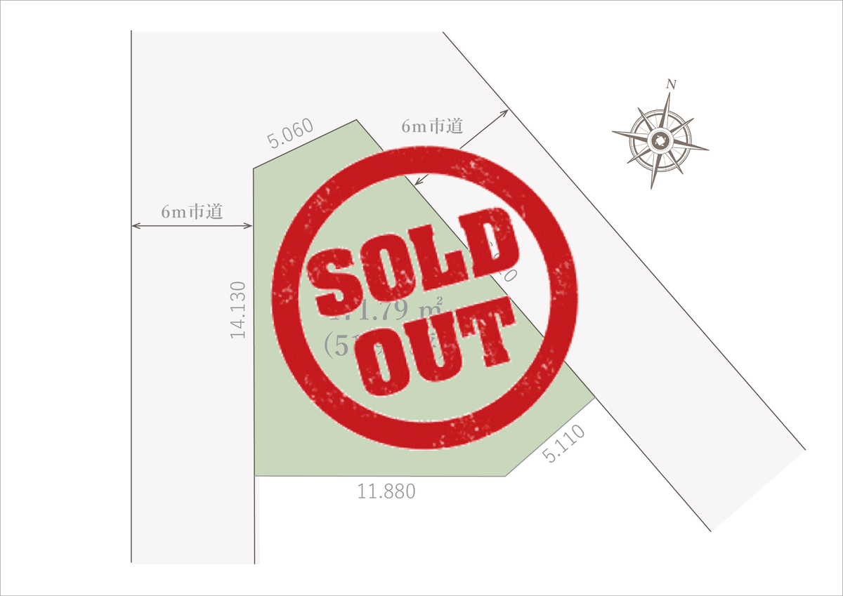 こちらの物件は契約となりました