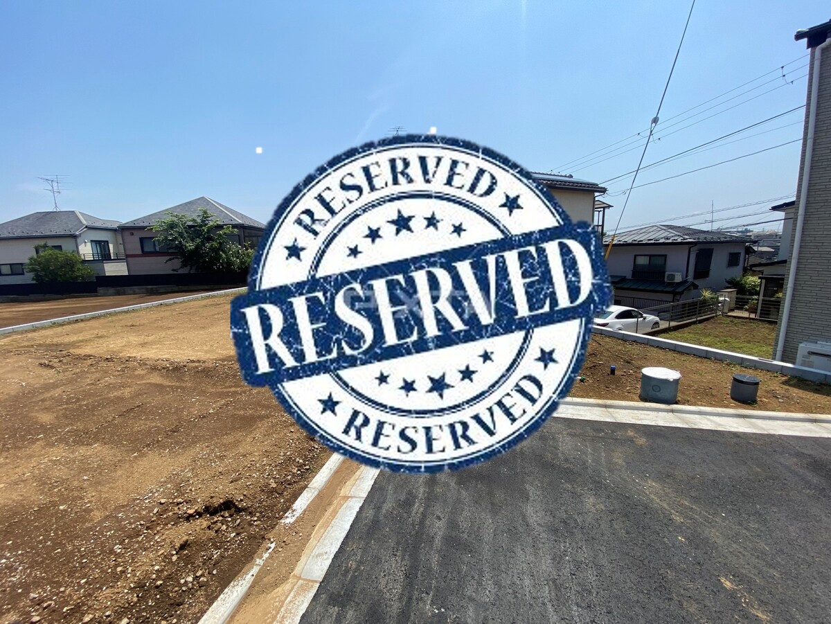 ◇建築条件外し可！No.5　◇142.11㎡（42.98坪）