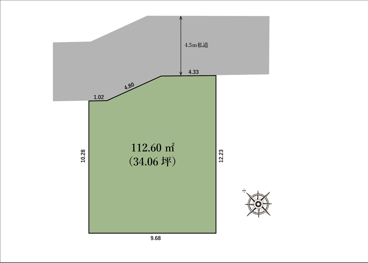 ◇ご案内開始！　土地面積：112.60㎡（34.06坪）建築条件付き売地