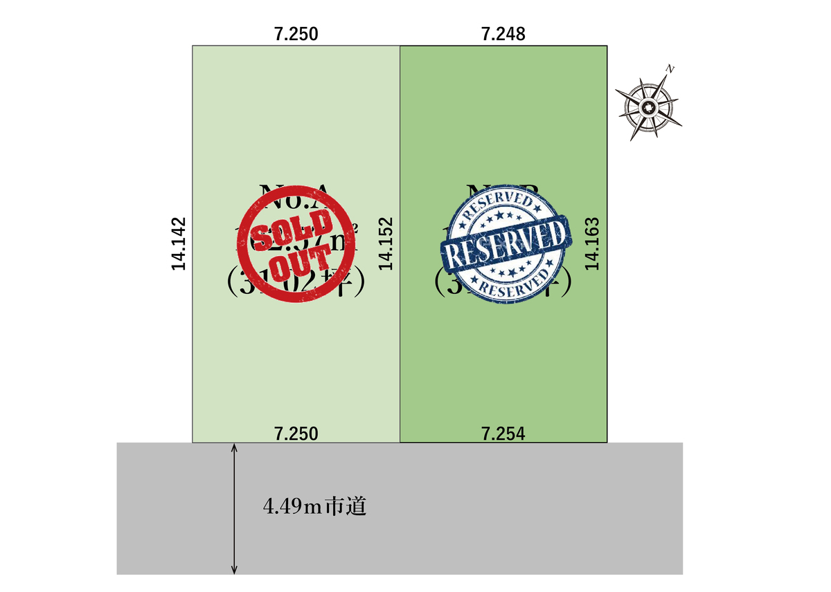 ◇早くもAはご成約いたしました ◇陽当たり良好整形地 ◇建築条件無し売地、ご希望の工務店で建てられます