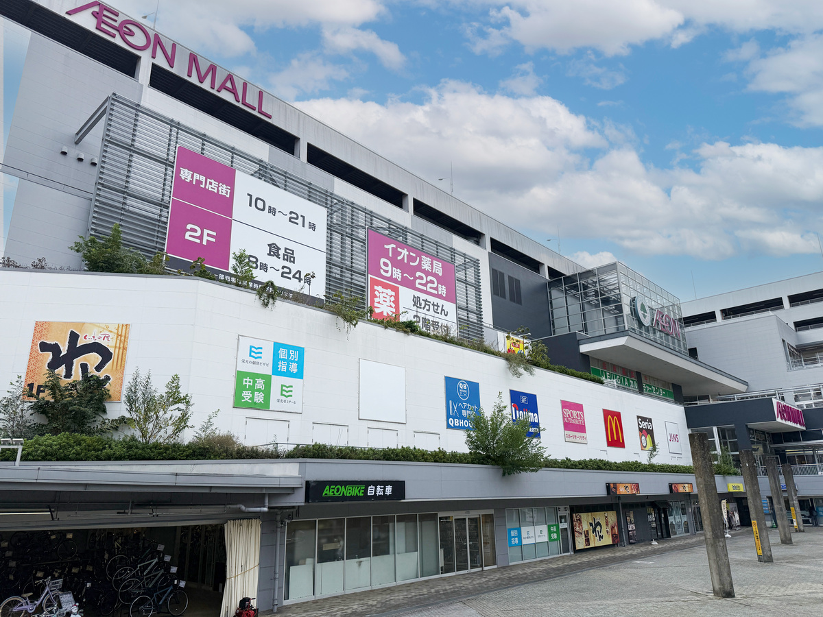 イオンモール八千代緑が丘店:車17分:TOHOシネマズも併設。習い事施設も複数あり、お子様の学習中お買い物をして待つことも出来ます