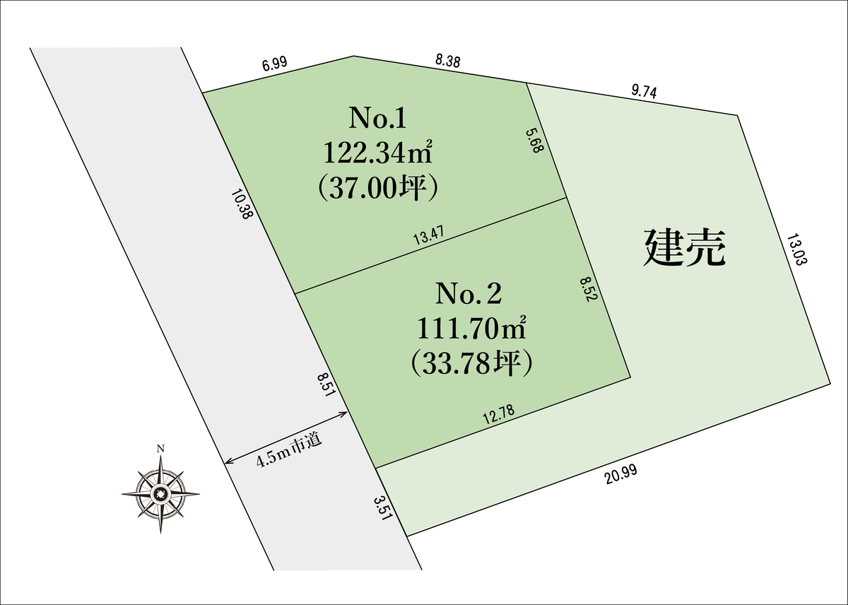 ◇建築条件無し売地全2区画 ◇No.1：122.34㎡（37.00坪）、No.2:111.70㎡（33.78坪）