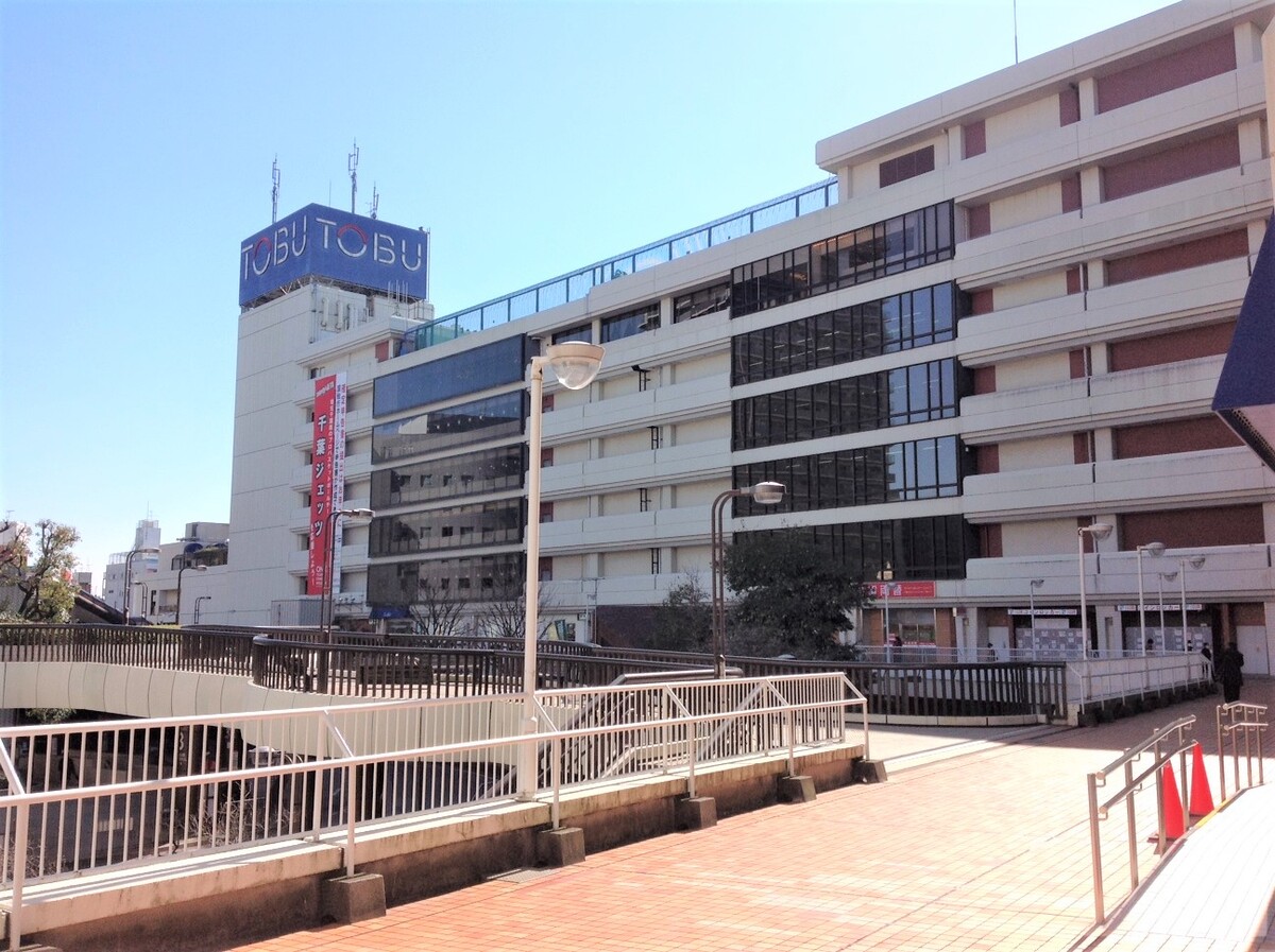 東武百貨店:船橋駅前のデパート。近隣にはイトーヨーカドー、シャポー、船橋市役所出張所もあり。ユニクロ、無印、ビッグカメラ、ロフト等専門店も充実しています