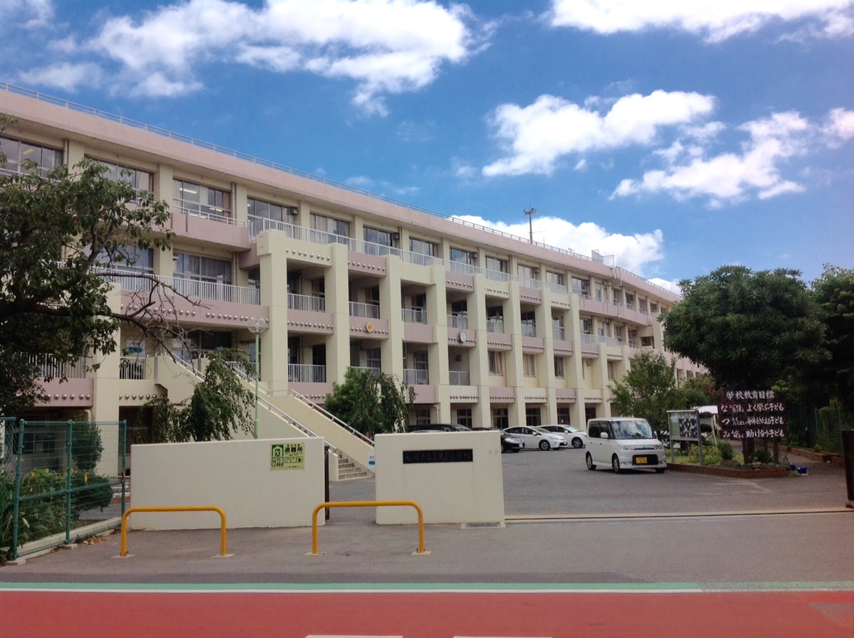 船橋市立夏見台小学校:1973年に設立した、生徒数740名の小学校