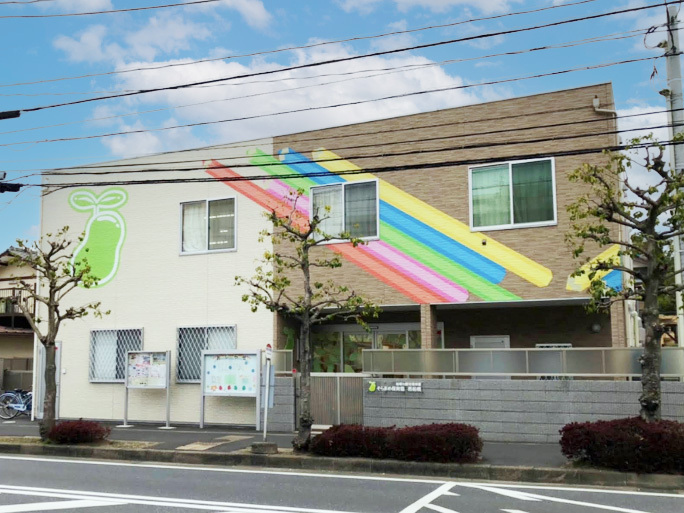そらまめ保育園西船橋:働く保護者さまへのご要望も対応できるように日々努力し、乳幼児からの知育、音楽(リトミック等)に特色をもった保育を実施。AED等設備も◎。ご家庭での様子、園での様子を連絡しあうきめ細やかな保育園。