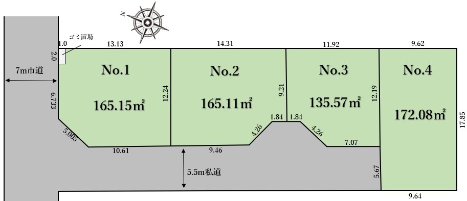 区画図◇建築条件無し売地、全4区画 ◇135.57~172.08㎡、ゆとりある敷地です ◇陽当たり良好