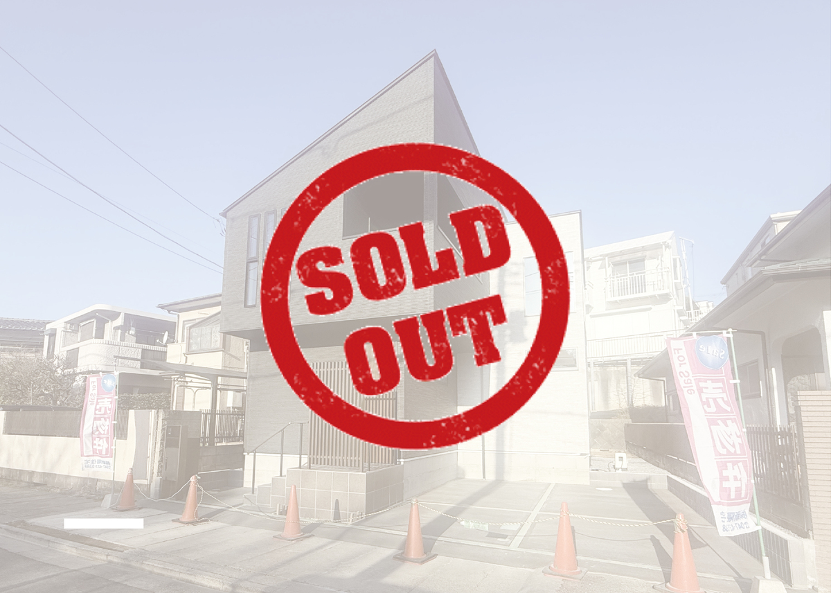 ◇陽当たり良好、通風良好整形地！ ◇50坪超、庭付、吹き抜け、設備充実戸建て、2台駐車可、お問い合わせお待ちしております。