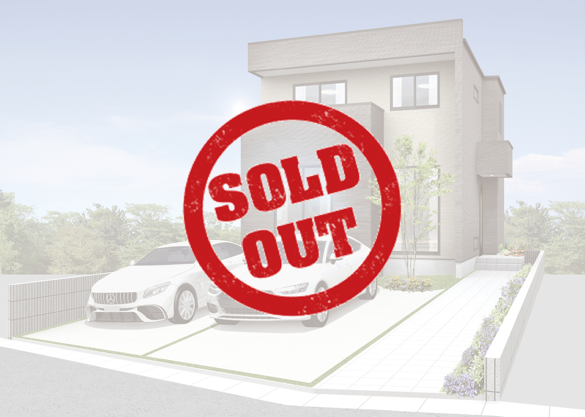 （4号棟）完成予想図 ◇より良い素材で価格を抑えた家づくりを得意とする建築工房「櫓」の家