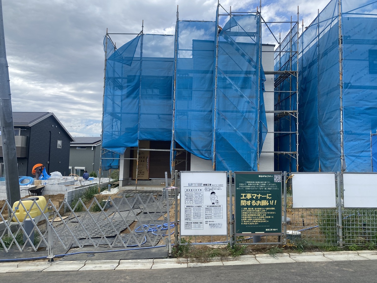 ◇No.5:185.30㎡ ◇小学校徒歩5分、中学校徒歩2分、保育園徒歩8分、幼稚園徒歩11分、子育て世代にも安心の立地