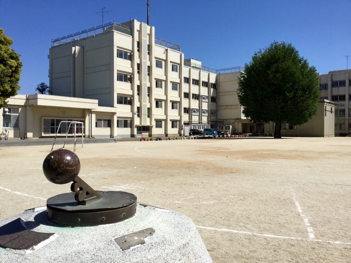 船橋市立塚田小学校:徒歩14分:1889年設立の歴史ある小学校