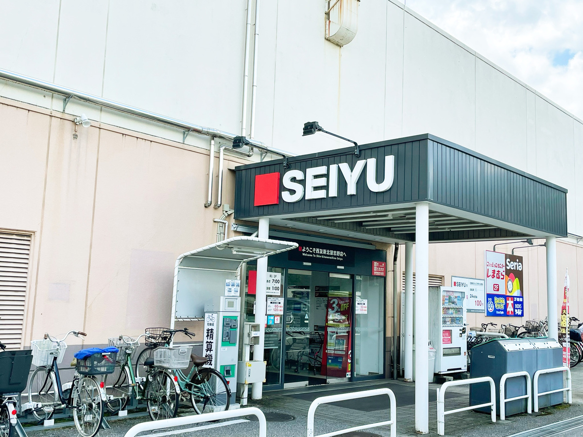 西友新北習志野店:年中無休(午前7時~25時)118台収容 料金 お買上げ金額1円以上で60分無料、2000円以上で120分無料。一般料金8:00~22:00 60分300円、22:00~8:00 60分100円。 北習志野駅徒歩4分
